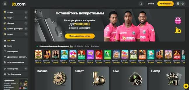 Explore JB Casino Indonesia Your Gateway to Gaming Excellence