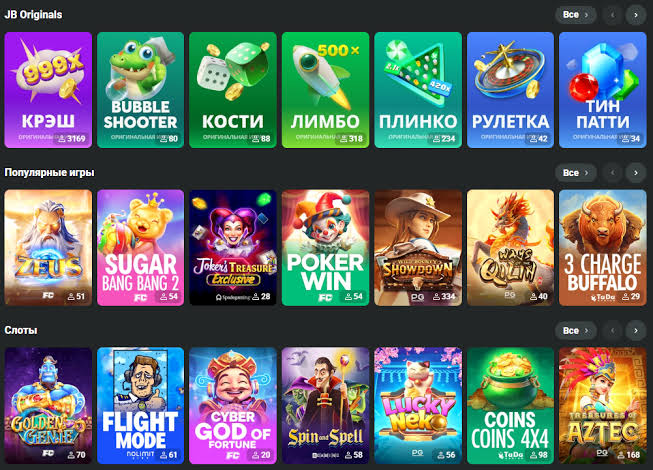 Explore the Exciting World of JB Casino Indonesia