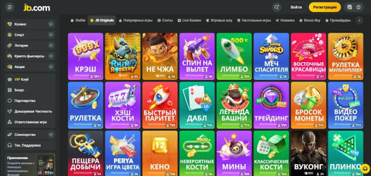 Explore the Exciting World of JB Casino Indonesia