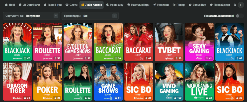 How to Register at JB Casino A Complete Guide 1093453505