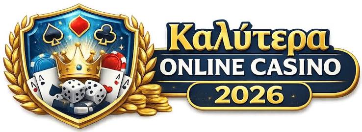 Online Casino στην Ελλάδα Οδηγός και Συμβουλές -511055807